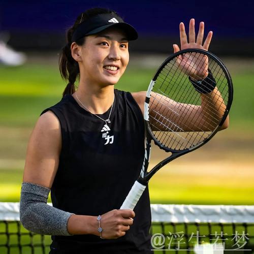 王欣瑜直落两盘击败本土选手 闯入布拉格站女单四强