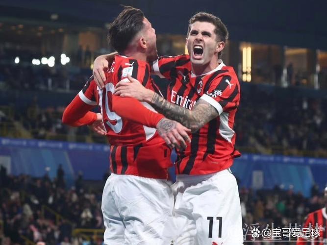 普利西奇双助攻闪耀，新援处子球惊艳，AC米兰2-0获连胜