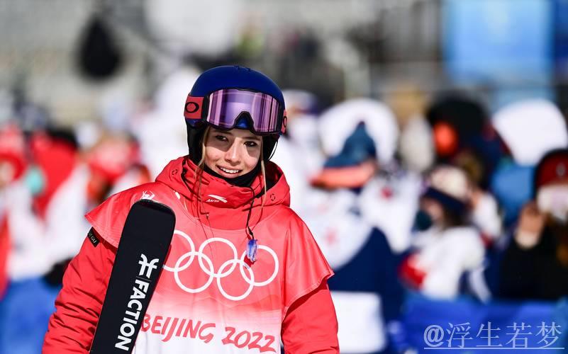 四位中国选手晋级女子自由式滑雪U型场地技巧赛决赛