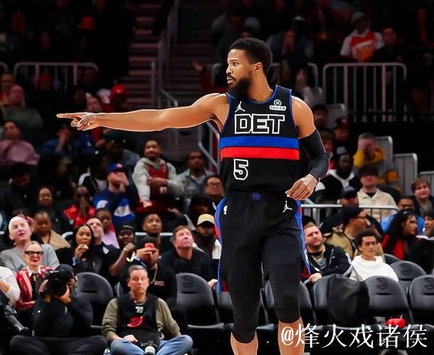 活塞力克篮网豪取3连胜 马克西29分助76人终结奇才4连败